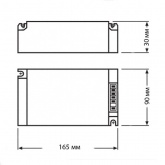 ЭПРА Osram для двух металлогалогенных ламп PTi 2х70W S