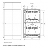 Бокс ИЭК PRIME ЩРН-П-36 модулей (3х12) навесной пластик IP41 белая дверь
