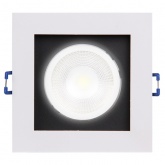 Светодиодный светильник карданный JazzWay PSP-S 211 8W 4000K 230V 480Lm 55° белый