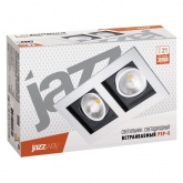 Светодиодный светильник карданный JazzWay PSP-S 212 16W 4000K 230V 960Lm 55° белый