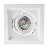 Светодиодный светильник карданный ЭРА SKD-11-36-40K-W09 9W 4000K 230V 810Lm белый