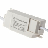 Светодиодный светильник карданный ЭРА SKD-12-36-40K-W20 40W 4000K 230V 3600Lm белый