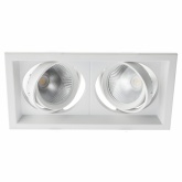 Светодиодный светильник карданный ЭРА SKD-12-36-40K-W20 40W 4000K 230V 3600Lm белый