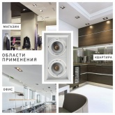 Светодиодный светильник карданный ЭРА SKD-12-36-40K-W20 40W 4000K 230V 3600Lm белый