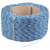 Провод ПКСВ 2х0,5 кроссовый станционный [бухта 500м]