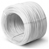 Кабель связи КСПВ 10х0,5 сигнальный [бухта 200м]