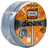 Кабель видеонаблюдения Cavel SAT 50M DF2N медный 75 Ом 2x24AWG+2х0,8 мм черный [бухта 100м]