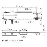 Зажим анкерный ИЭК ЗАС 4х16-50/14400 (HEL-5506) для провода СИП