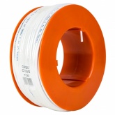 Кабель коаксиальный Cavel CW 41S телевизионный сталь омедненная 75 Ом белый [бухта 100м]