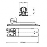 Дроссель Vossloh Schwabe L7/9/11.141 с патроном G23 для ламп КЛЛ L7/9/11W