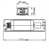 Дроссель Vossloh Schwabe L15.256 для люминесцентных ламп 15W G13