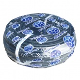 Кабель силовой Конкорд ВВГнг(А)-LSLTX 5х35 медный круглый ГОСТ 31996