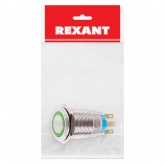 Кнопка антивандальная Rexant d19 12V с фиксацией (5с) ON-OFF/OFF-ON подсв/зеленая