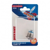 Кнопка антивандальная Rexant d19 250V без фиксации (2с винт) (ON)-OFF сфера (блистер)