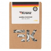 Шайба Kranz М12 плоская DIN125 короб (50 шт./уп.)