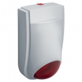 Умная сирена Navigator NSH-SIREN 12В 1А 300мА 130дБ IP65