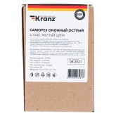 Саморез острый оконный Kranz 4.1х40 желтый цинк короб [500 шт/уп]