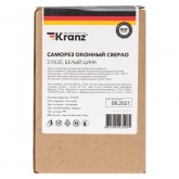 Саморез сверло оконный Kranz 3.9х35 белый цинк короб [500 шт/уп]