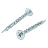 Саморез с прессшайбой Kranz ПШС 4.2х50 сверло [200 шт/уп]