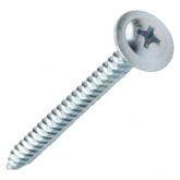 Саморез с прессшайбой Kranz ПШС 4.2х50 острый [200 шт/уп]