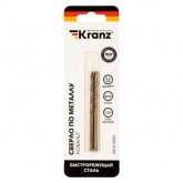 Сверло по металлу Kranz 3,2х65х36мм Кобальт (сталь HSS-Co 5% M35 P6M5K5) (2 шт блистер) DIN 338