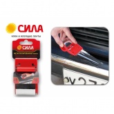 Лента клеящая СИЛА Металлизированная 48мм х 10м с диспенсером TME72-08