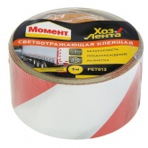 Лента светоотражающая клеящая ХОЗЛЕНТА МОМЕНТ 48мм х 5м 1918969 / 4600611241173