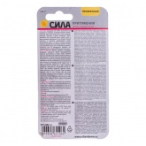 Эпоксидный клей Сила 6 мл в шприце SEBL1-6