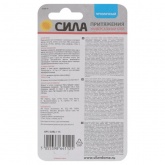 Клей Сила универсальный прозрачный 15 мл на блистере SUBL1-15