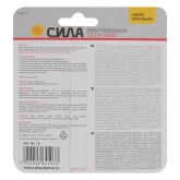 Супер-клей Сила Сверхпрочный 1гр.х 6шт. BL-6 SBL1-6