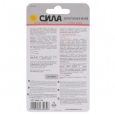 Супер-клей Сила Сверхпрочный 3 гр. + Антиклей 3 гр. BL-1 SABL1-33