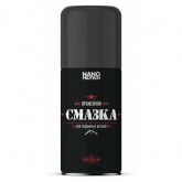 Смазка Nanoprotech для оружия 210 мл