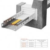 Подушка огнезащитная Промрукав терморасширяющаяся 120х200х30