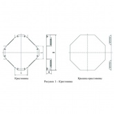 Крестовина ИЭК с крышкой для кабельных лотков 100х500 мм