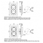 Розетка двойная 2х2P без шторок Generica КВАРТА 10А кремовый (РС12-2-ККм)