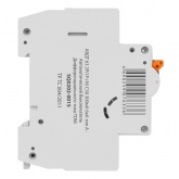 Дифференциальный автомат TDM 1П+Н C50А 300мА тип А однофазный электронный 6кА АВДТ63 (дифавтомат, АВДТ)