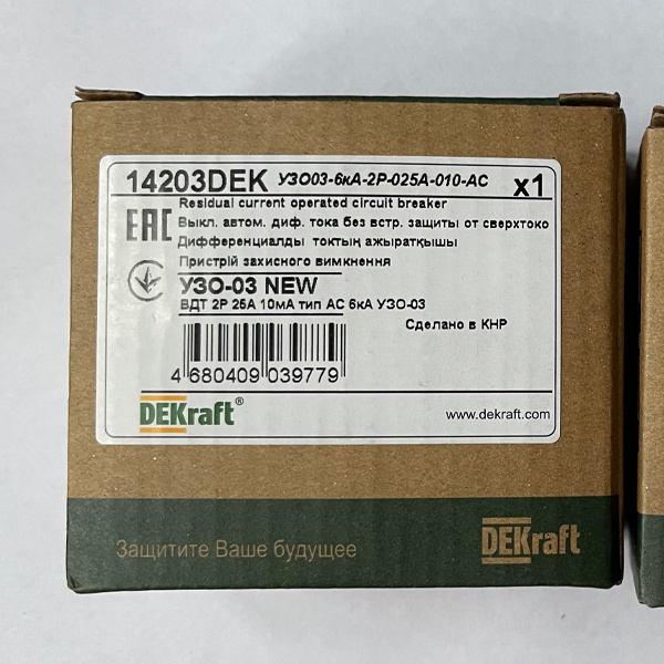 Двухполюсное устройство защитного отключения 25А Шнайдер Электрик класса АС модульного типа