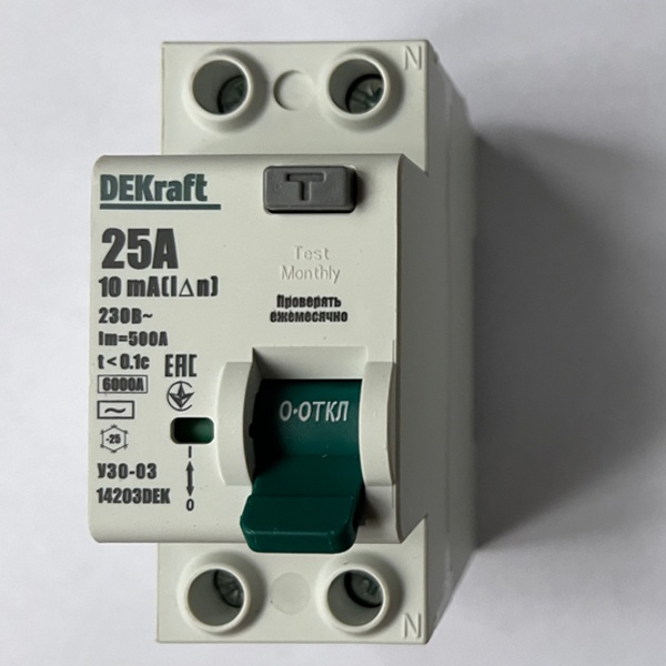 Двухполюсное устройство защитного отключения 25А Шнайдер Электрик класса АС модульного типа