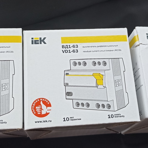 Трехфазный дифференциальный выключатель 100А ИЕК ВД1-63 (УЗО) 300мА тип АС