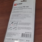Пресс-клещи EKF ПК-05 ( 0.5-10.0 мм2 ТМЛ) Expert