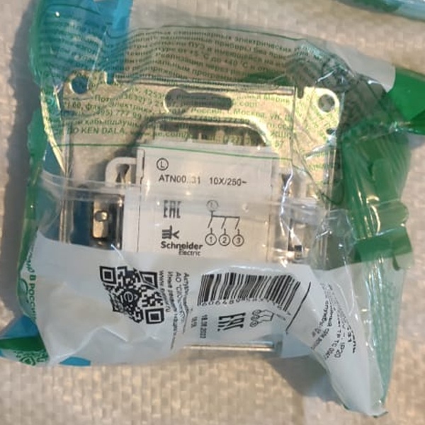 Электрический 1-клавишный встраиваемый выключатель света Атлас Дизайн белого цвета