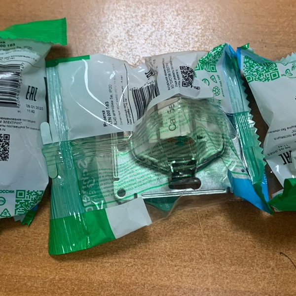 Интернет розетка пятой категории для скрытого монтажа, белого цвета, АтласДизайн