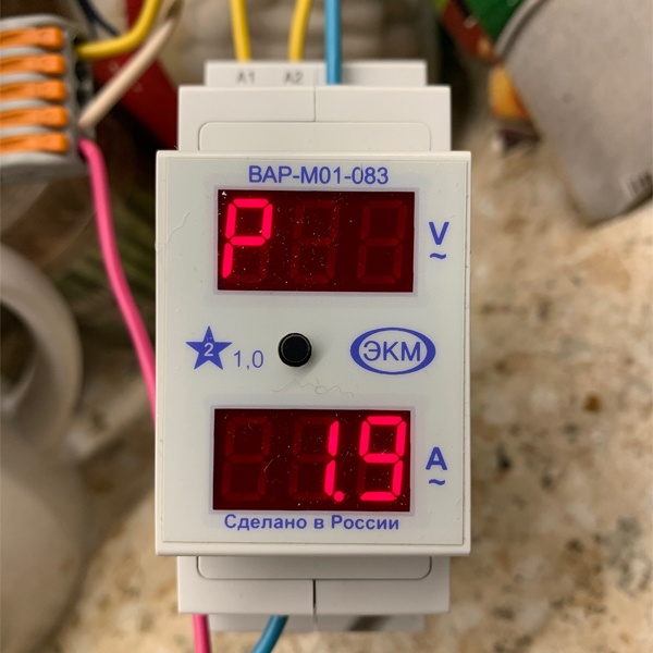 Цифровой промышленный вольтамперметр ВАР-М01-083