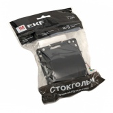 Механизм кабельного вывода EKF Стокгольм черный