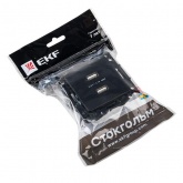 Механизм зарядной розетки EKF 2хUSB тип А 2,1А Стокгольм черный