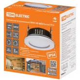 Светильник встраиваемый TDM СВ 01-09 GX53 230 В 50 Гц белый IP54