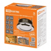 Светильник встраиваемый TDM СВ 01-09 GX53 230 В 50 Гц хром IP54