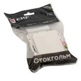 Механизм переключателя 1-клавишного EKF 10А Стокгольм белый