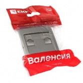 Лицевая панель розетки EKF PROxima RJ-45 2-местная Валенсия сталь