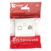 Лицевая панель розетки EKF PROxima RJ-45 1-местная Валенсия жемчуг